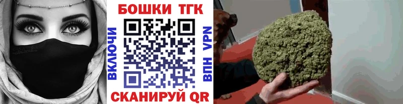 Купить наркотики Новоалександровск ГАШ СК Меф ГЕРОИН Cocaine