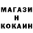 Метадон белоснежный Vanna Vanity