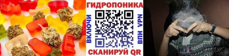 Печенье с ТГК конопля  где можно купить   Новоалександровск 