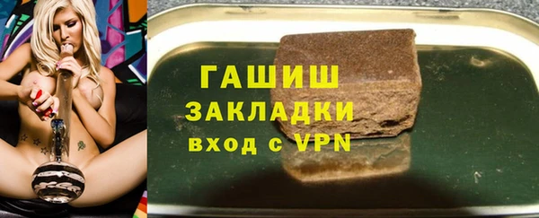 кокаин перу Новокубанск