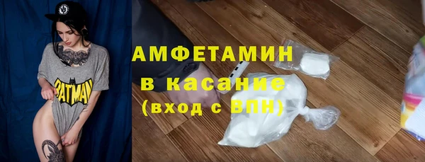 МДПВ Алексеевка