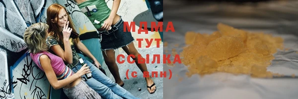 марихуана Алексин