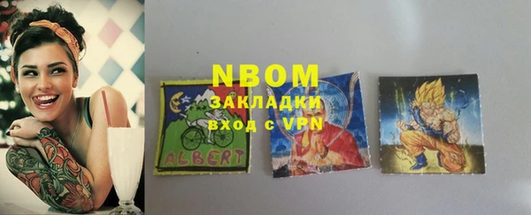 СК Алзамай