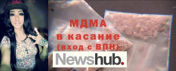 МДПВ Алексеевка