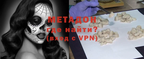 МДПВ Алексеевка