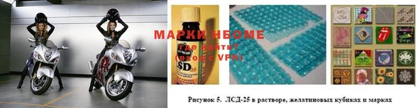 СК Алзамай