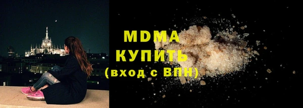 МДПВ Алексеевка