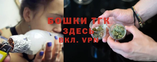 ECSTASY Новодвинск