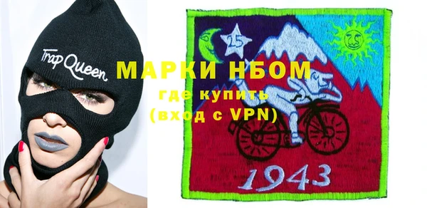 МДПВ Алексеевка