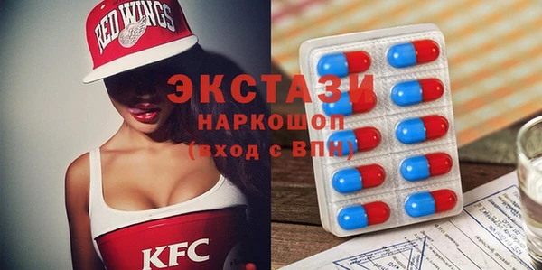 марихуана Алексин