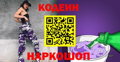 марихуана Бугуруслан