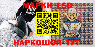 марихуана Бугуруслан