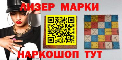 марихуана Бугуруслан