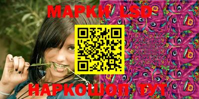 марихуана Бугуруслан