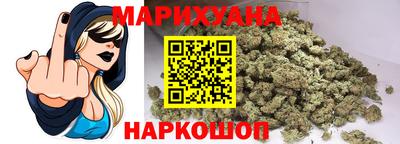мефедрон Будённовск