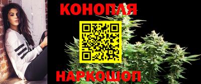 мефедрон Будённовск