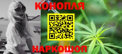 марки nbome Бузулук