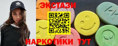 марихуана Бугуруслан