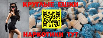 мефедрон Будённовск