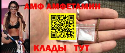 марихуана Бугуруслан