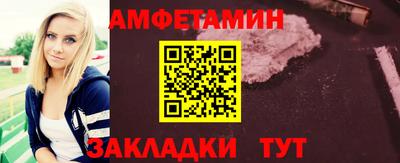 марки nbome Бузулук