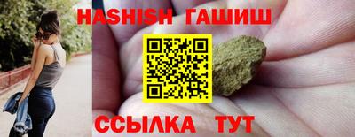 марки nbome Бузулук