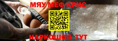 марки nbome Бузулук