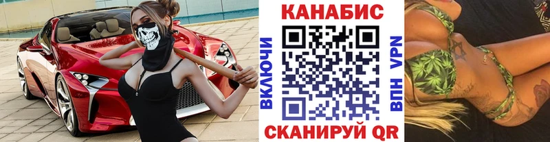 Бошки Шишки марихуана  kraken маркетплейс  Новоалександровск 
